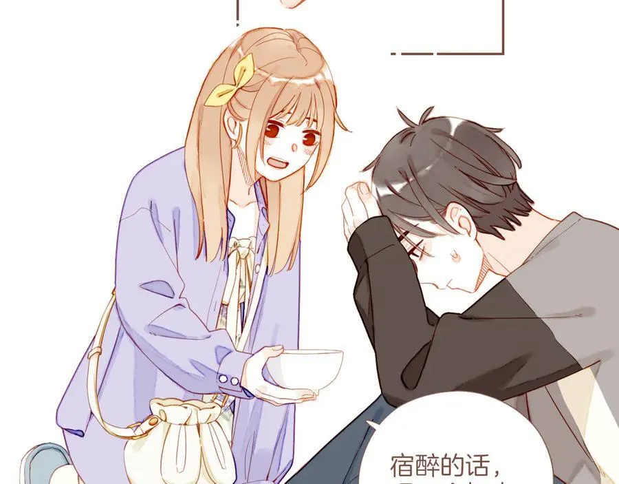 第45话 好想见你……（下）63