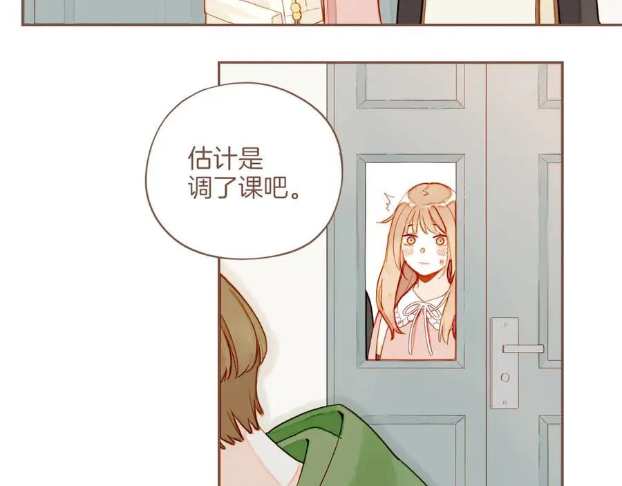 第46话 某件与时间地点无关的事（上）19