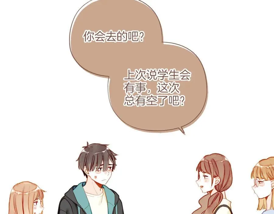 第46话 某件与时间地点无关的事（上）38