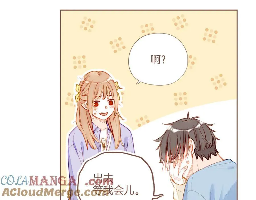 第45话 好想见你……（下）48