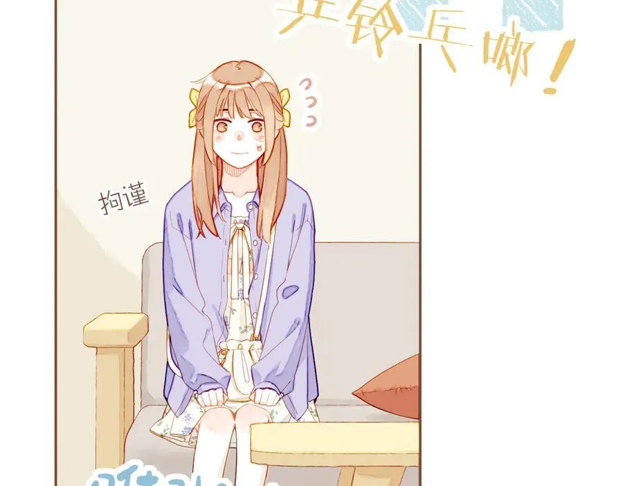 第45话 好想见你……（下）51