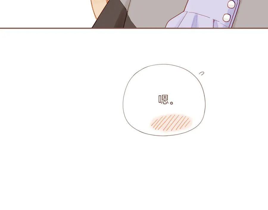 第45话 好想见你……（下）105