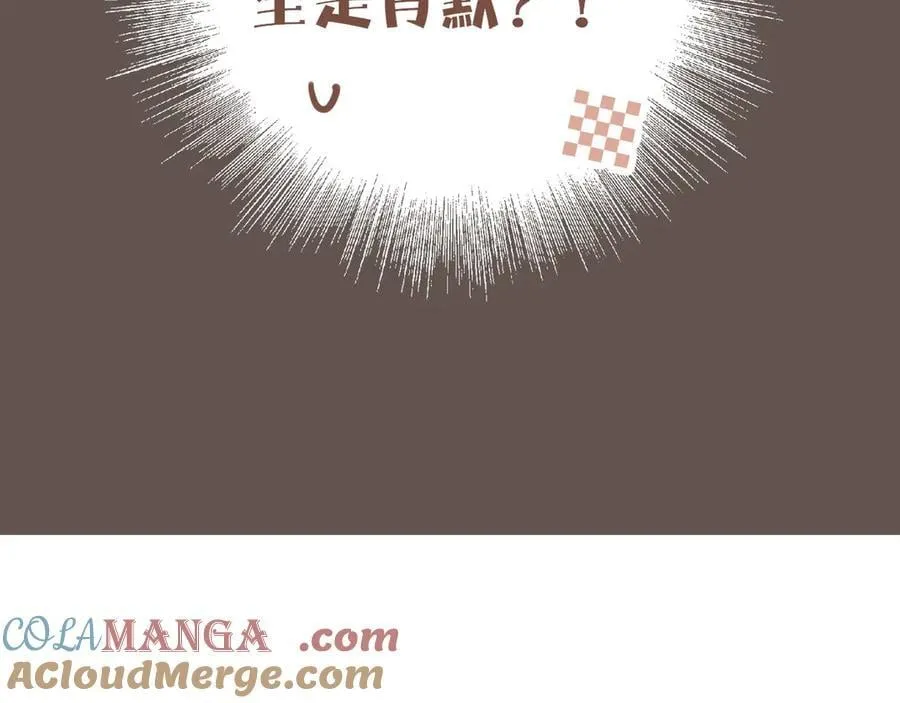 第44话 好想见你……（上）8