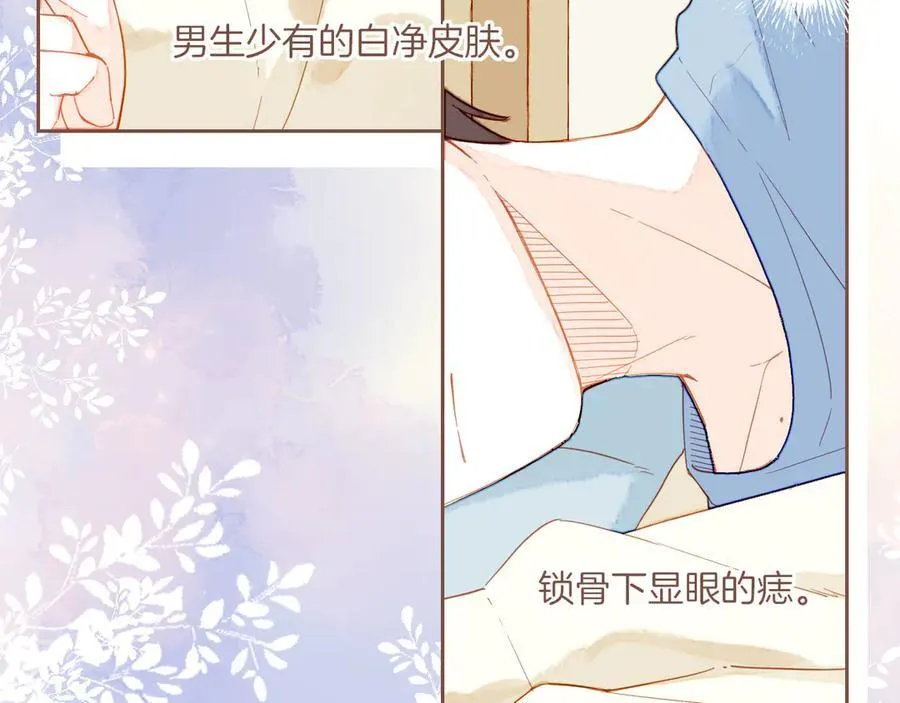 第45话 好想见你……（下）37
