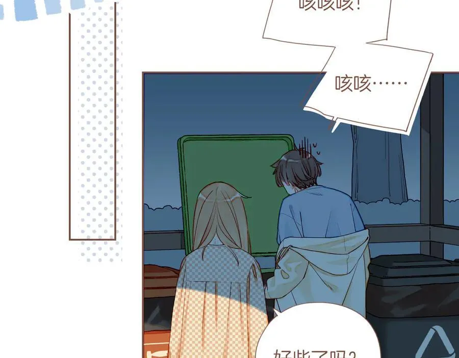 第44话 好想见你……（上）65