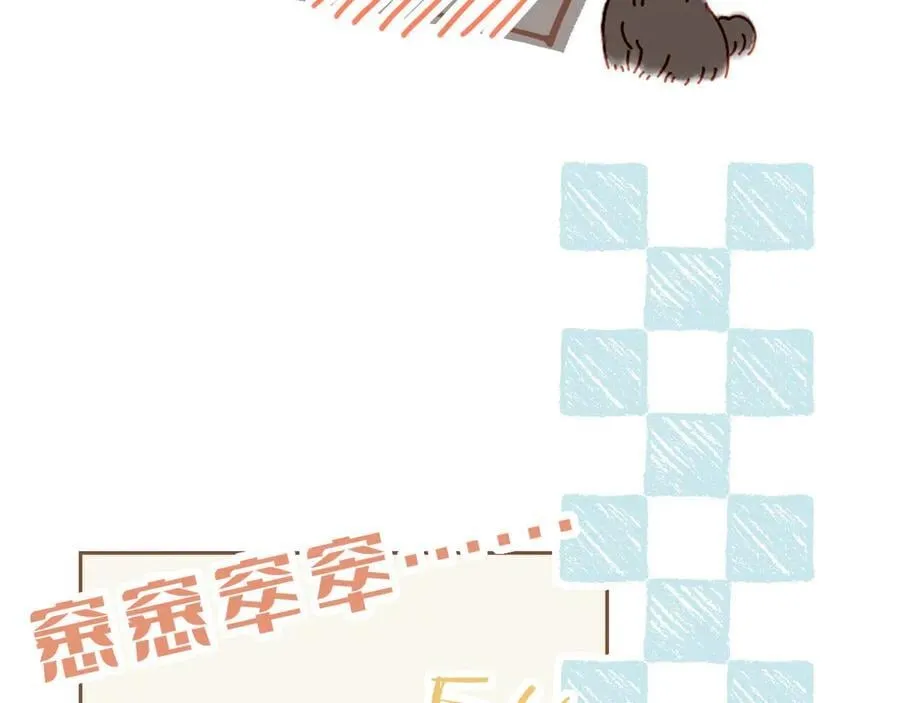 第45话 好想见你……（下）50