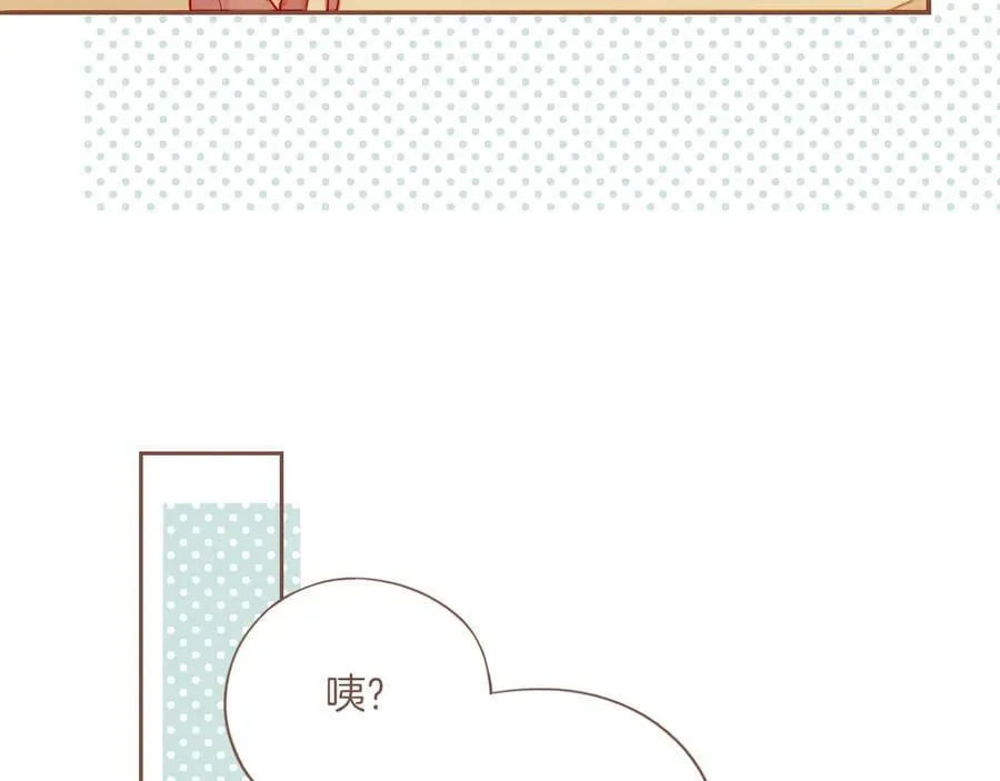 第46话 某件与时间地点无关的事（上）17