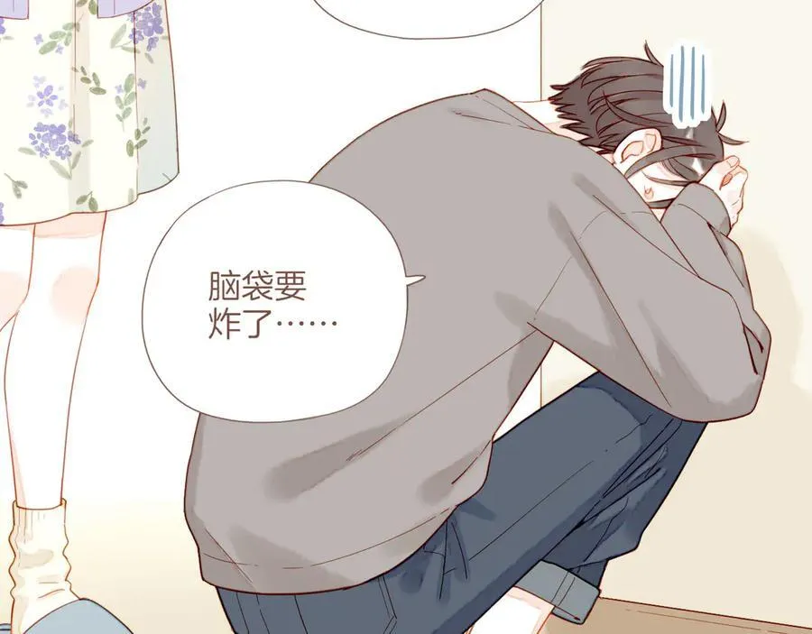 第45话 好想见你……（下）57