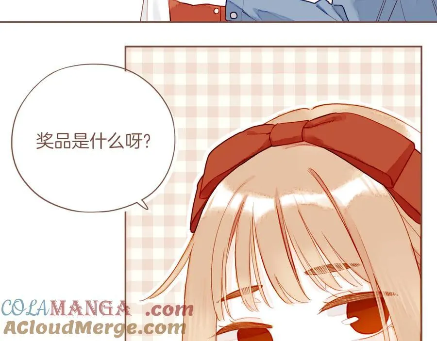 第47话 某件与时间地点无关的事（下）24