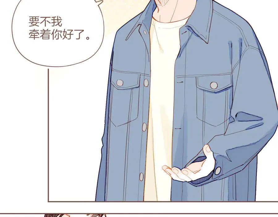 第46话 某件与时间地点无关的事（上）87