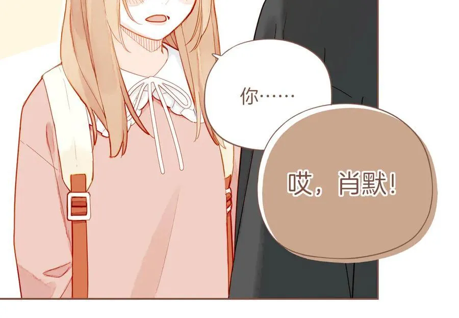第46话 某件与时间地点无关的事（上）35