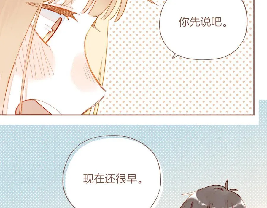 第47话 某件与时间地点无关的事（下）37