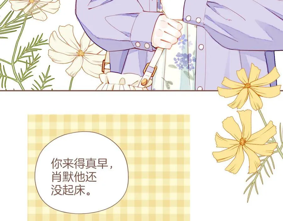 第45话 好想见你……（下）21