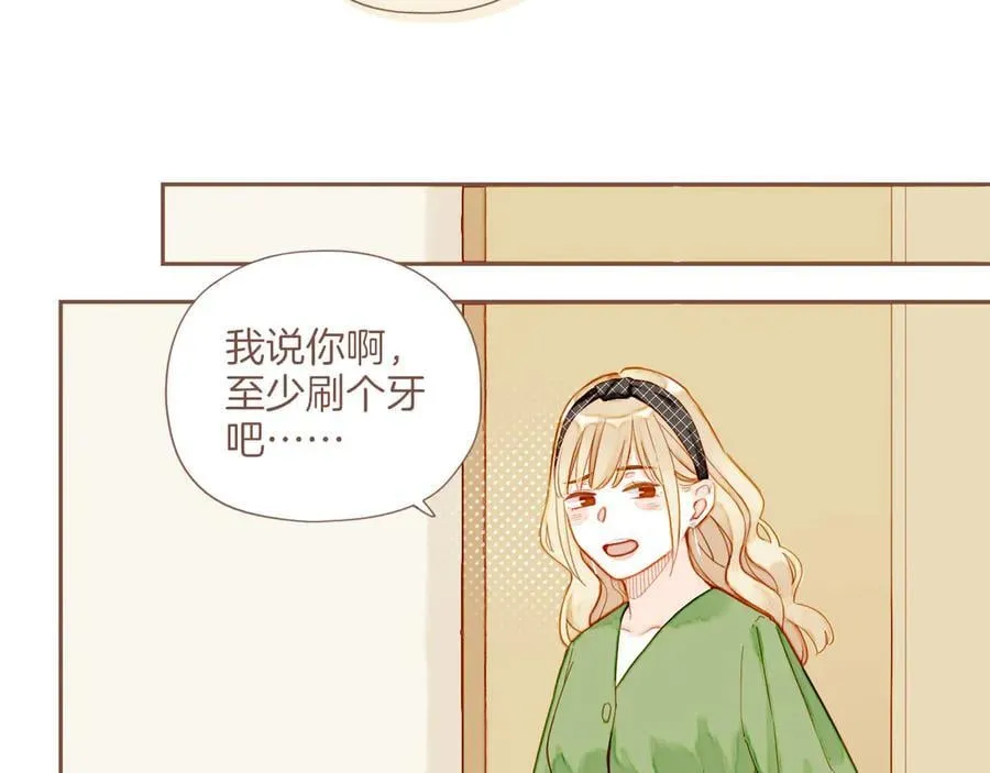 第45话 好想见你……（下）11
