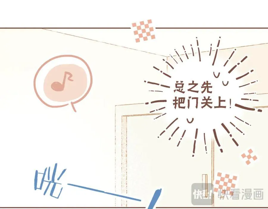第44话 好想见你……（上）10
