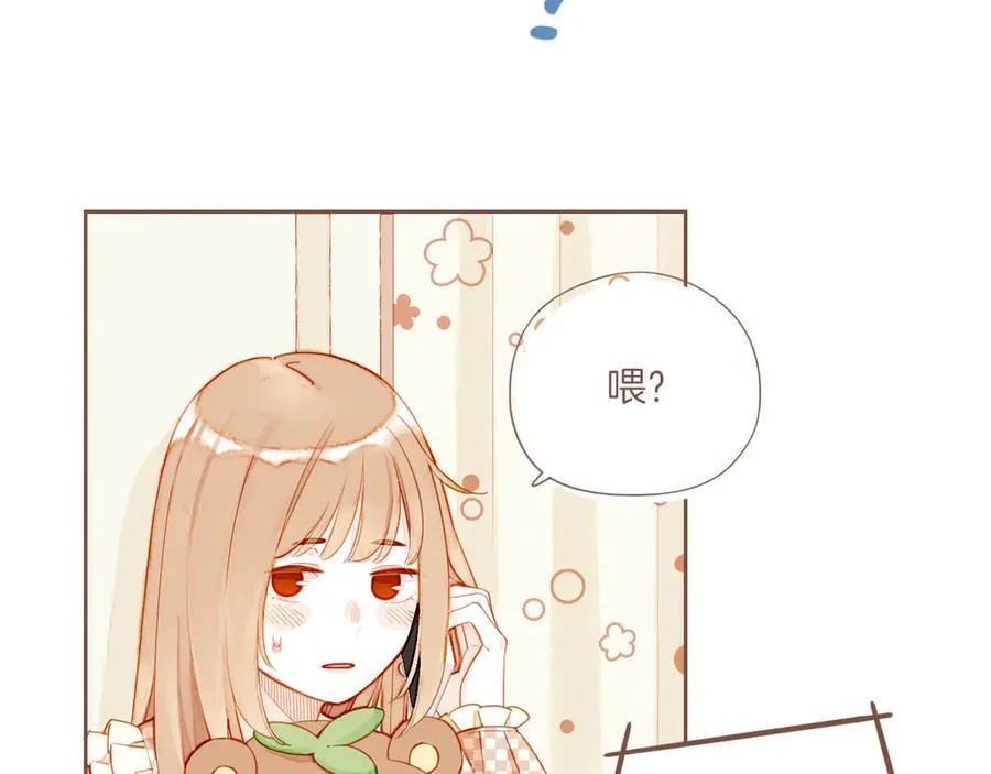 第44话 好想见你……（上）11