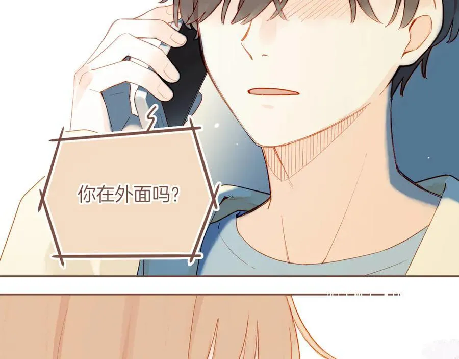 第44话 好想见你……（上）27