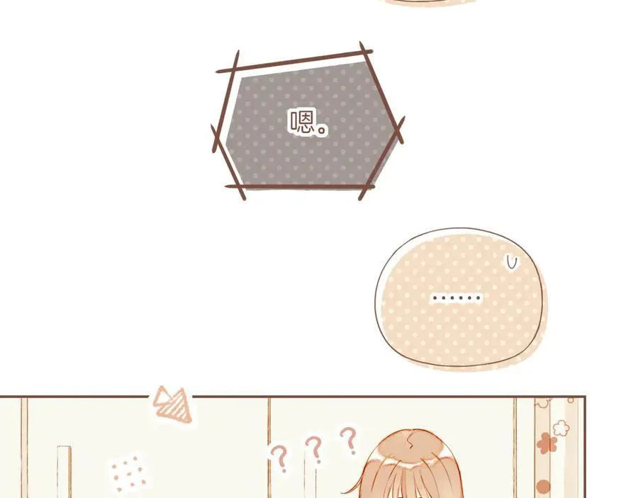 第44话 好想见你……（上）18