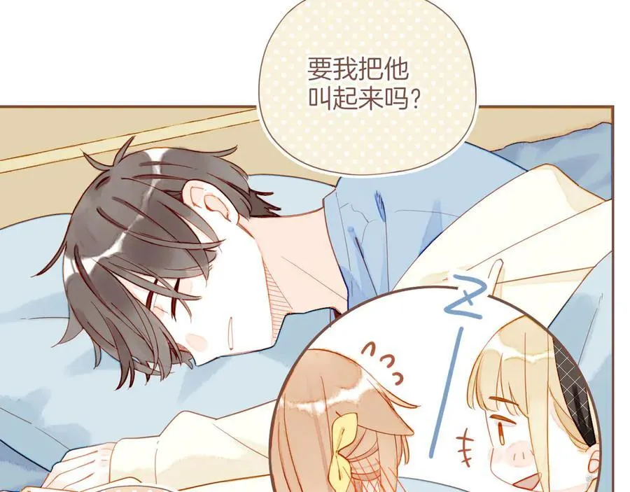 第45话 好想见你……（下）23