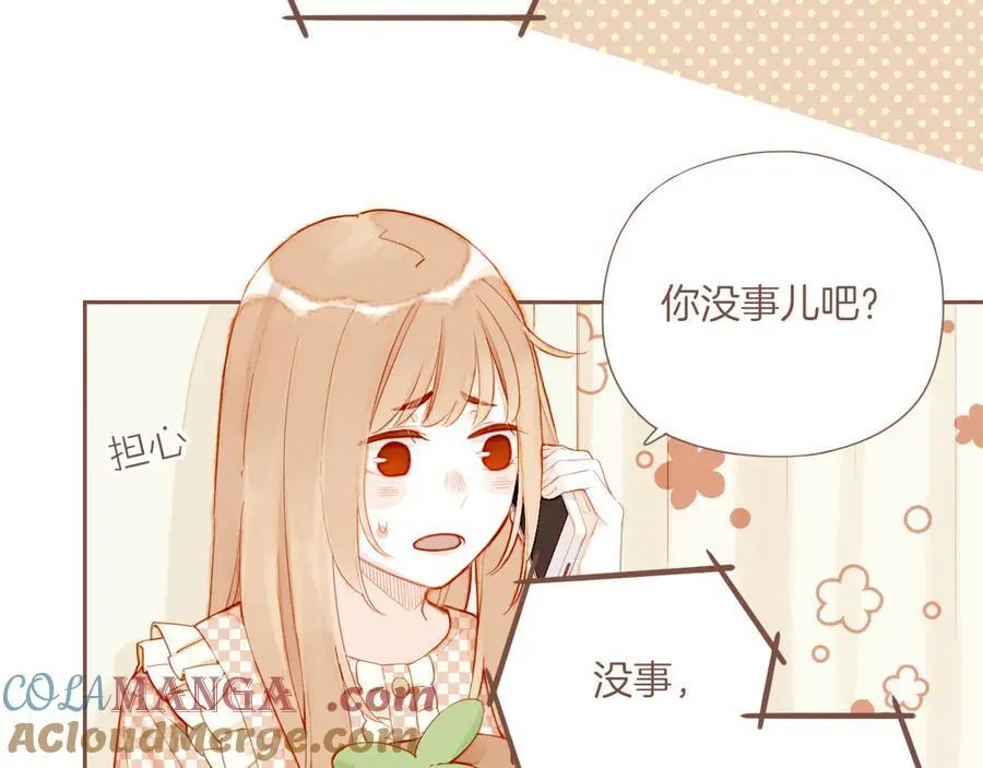 第44话 好想见你……（上）16