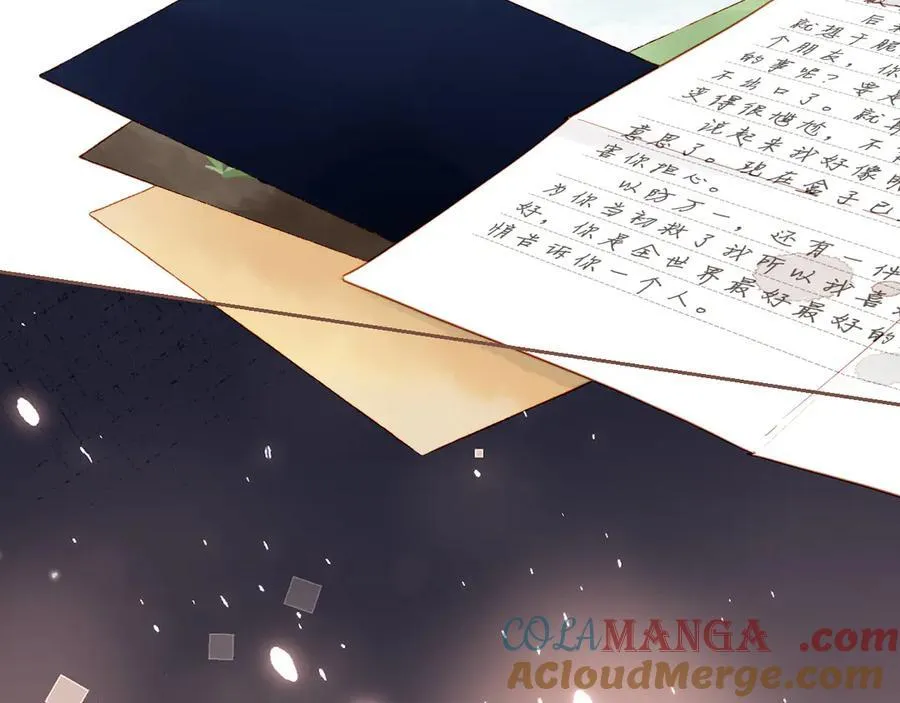 第47话 某件与时间地点无关的事（下）96