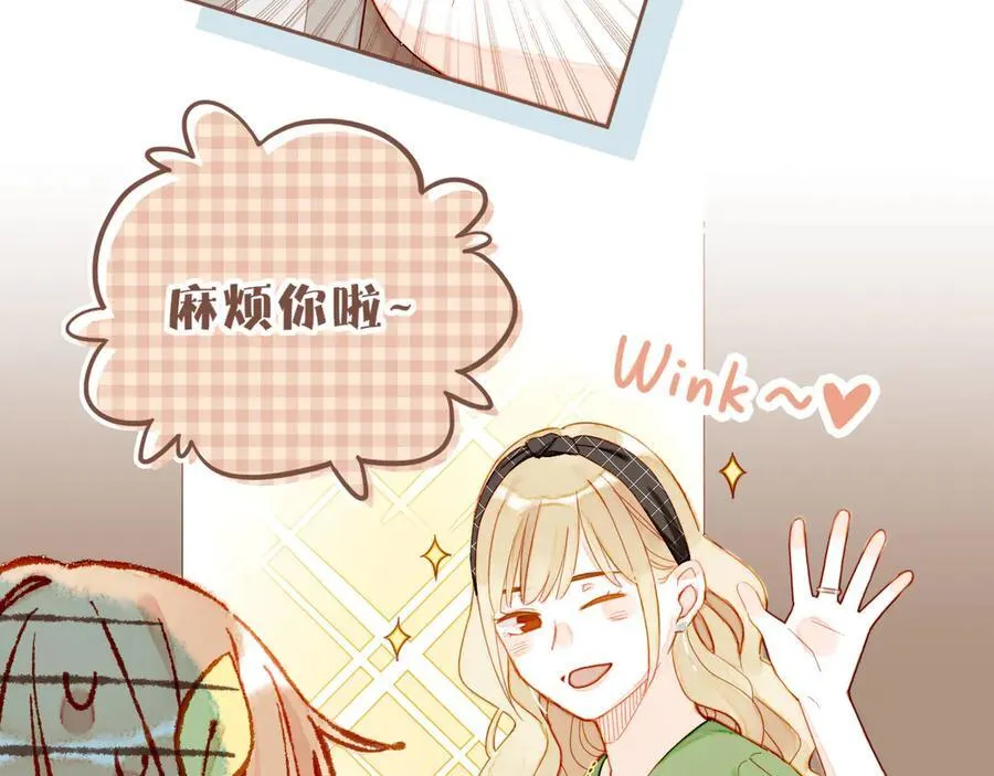 第45话 好想见你……（下）29