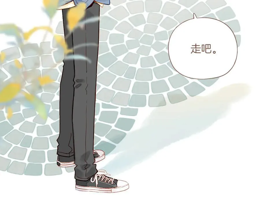 第46话 某件与时间地点无关的事（上）69