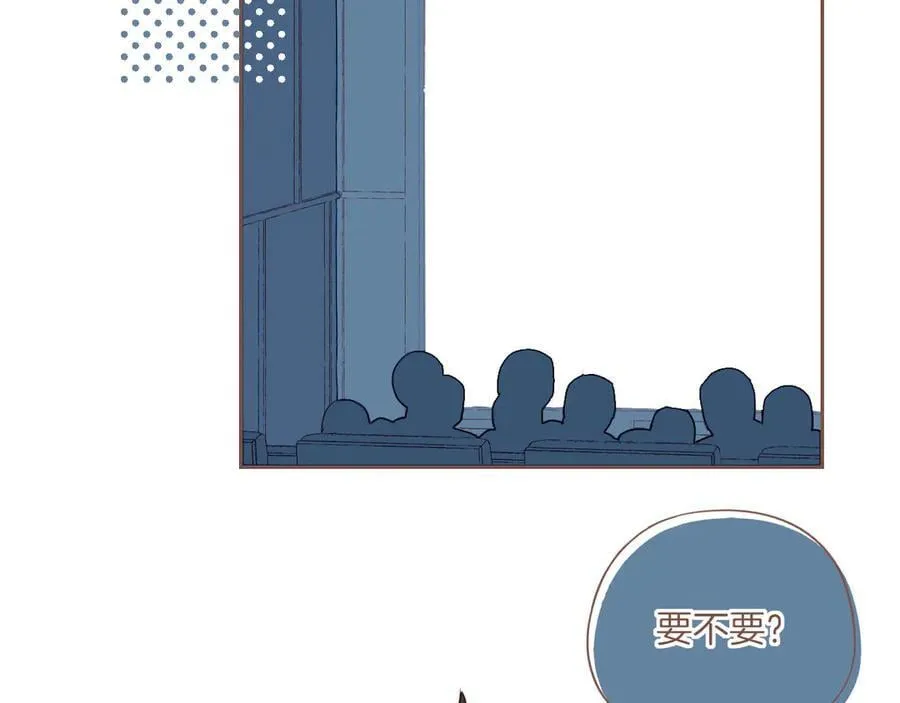 第47话 某件与时间地点无关的事（下）11