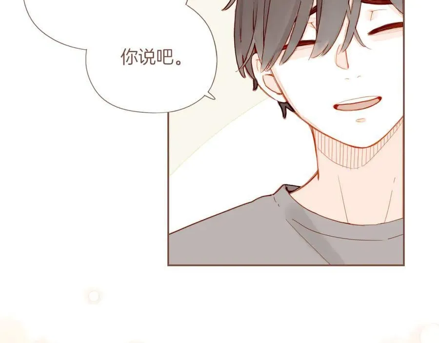 第45话 好想见你……（下）78