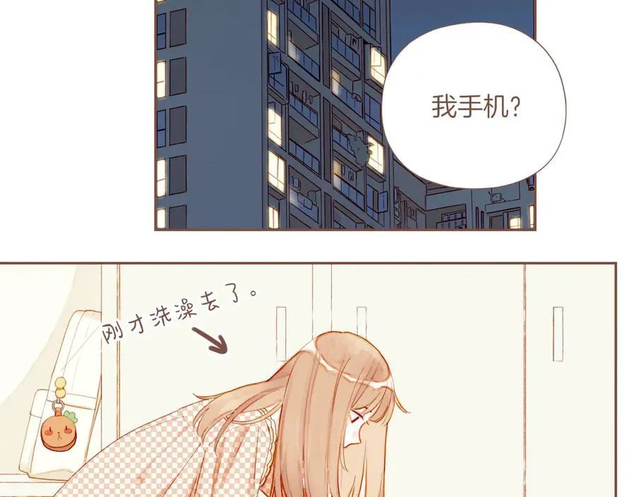 第44话 好想见你……（上）5