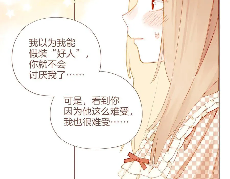 第44话 好想见你……（上）57