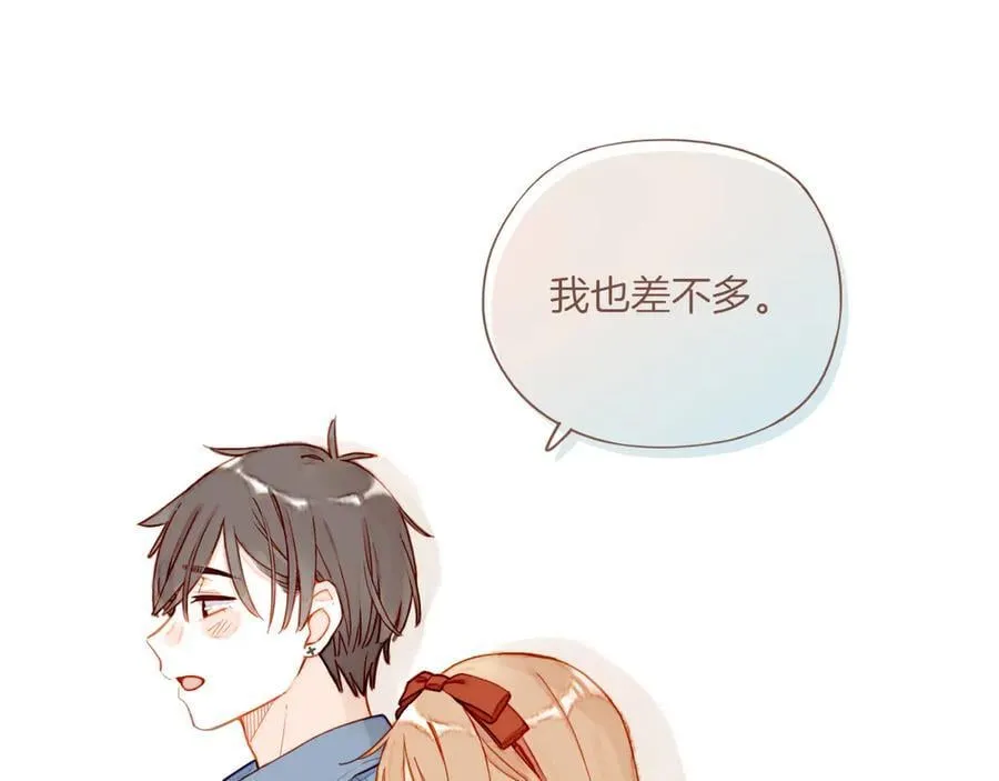 第46话 某件与时间地点无关的事（上）91