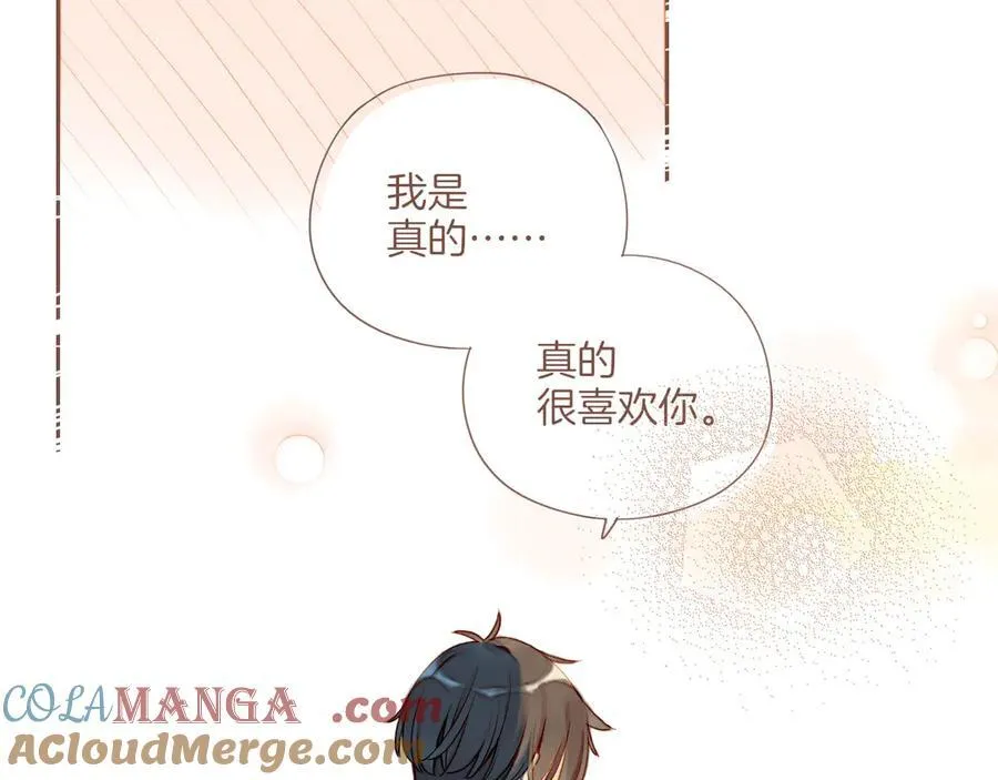 第44话 好想见你……（上）48