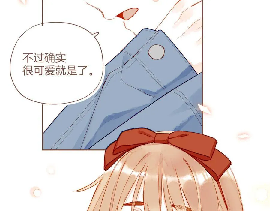 第46话 某件与时间地点无关的事（上）73