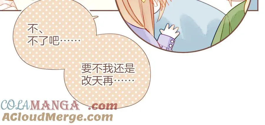 第45话 好想见你……（下）24