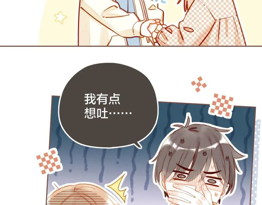 第44话 好想见你……（上）62
