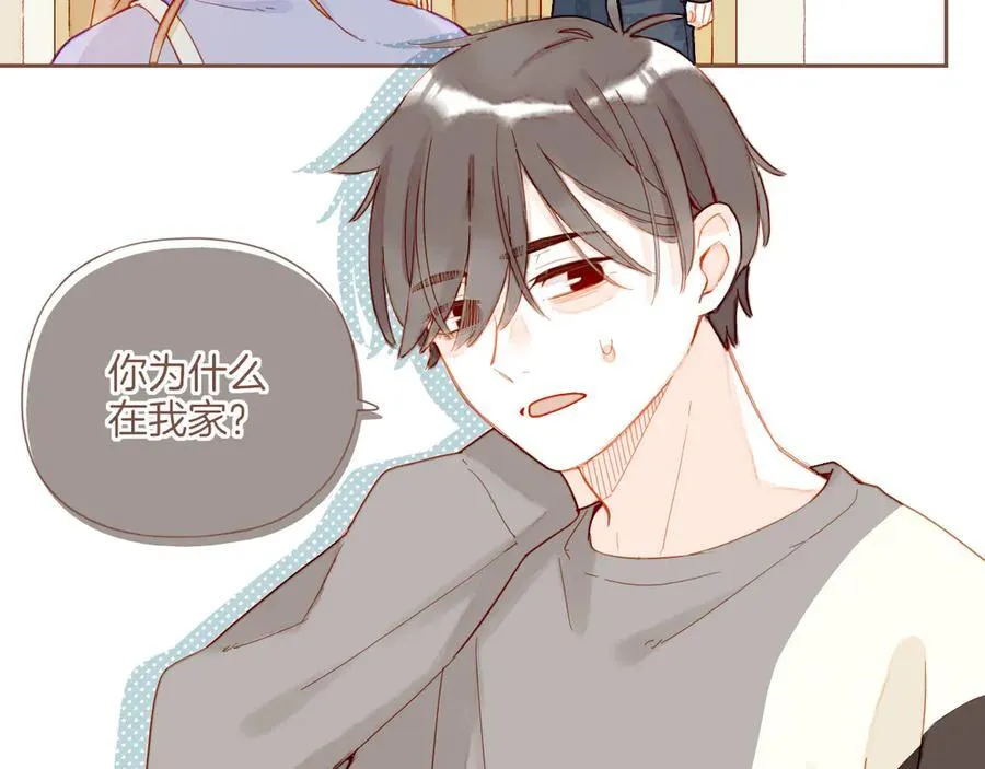 第45话 好想见你……（下）53