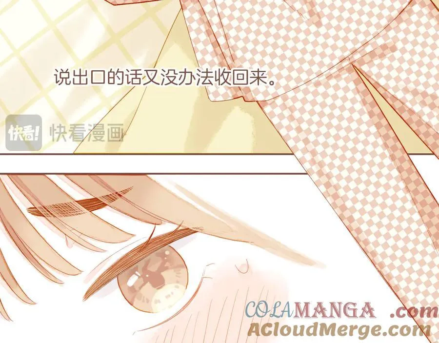 第44话 好想见你……（上）88