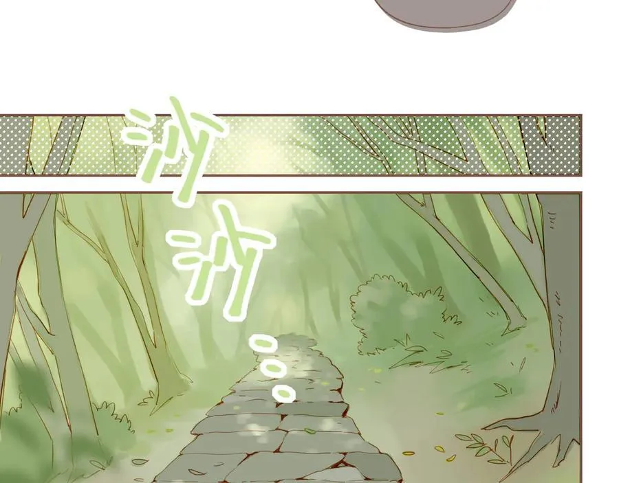 第47话 某件与时间地点无关的事（下）41