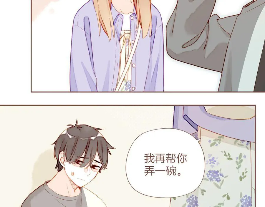 第45话 好想见你……（下）67