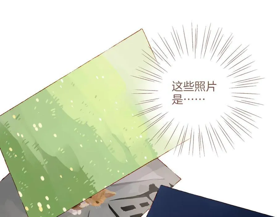 第47话 某件与时间地点无关的事（下）86