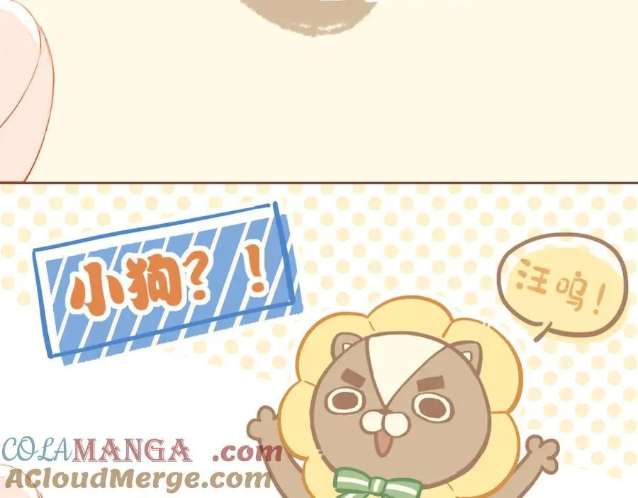 第44话 好想见你……（上）96