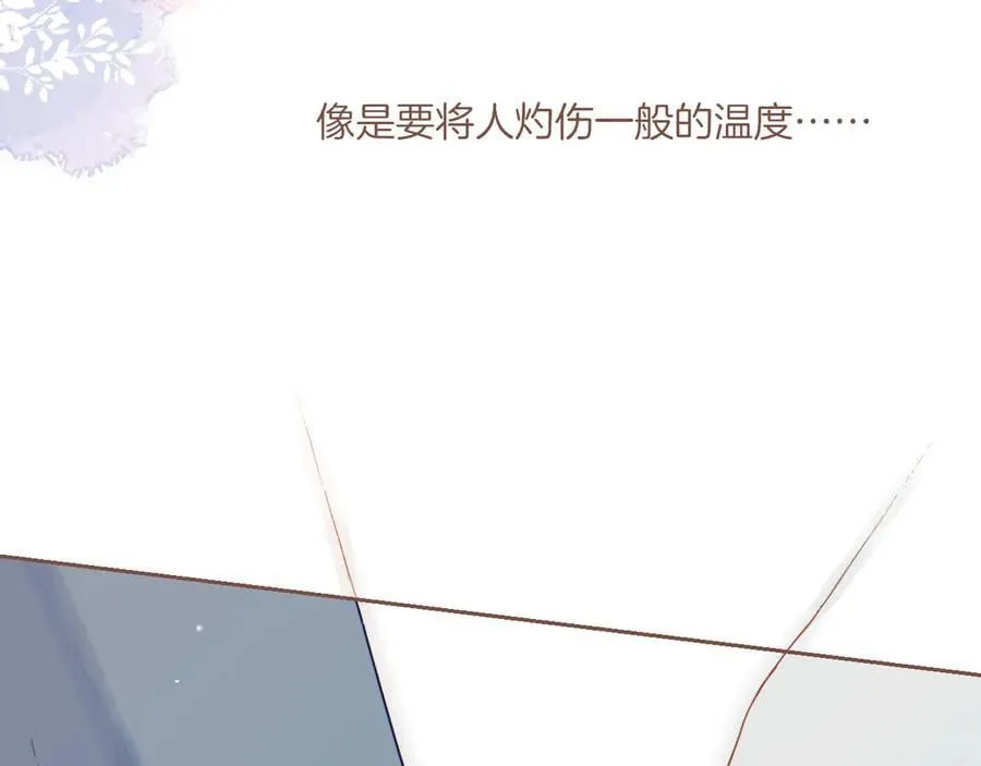 第46话 某件与时间地点无关的事（上）95
