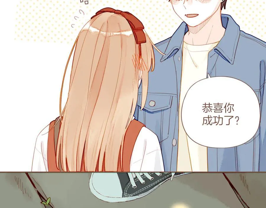 第47话 某件与时间地点无关的事（下）65