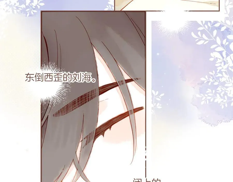 第45话 好想见你……（下）38