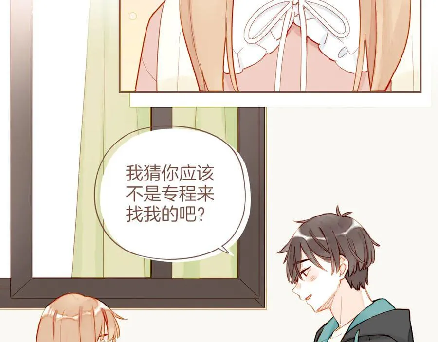 第46话 某件与时间地点无关的事（上）30