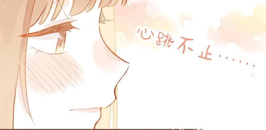 第45话 好想见你……（下）35