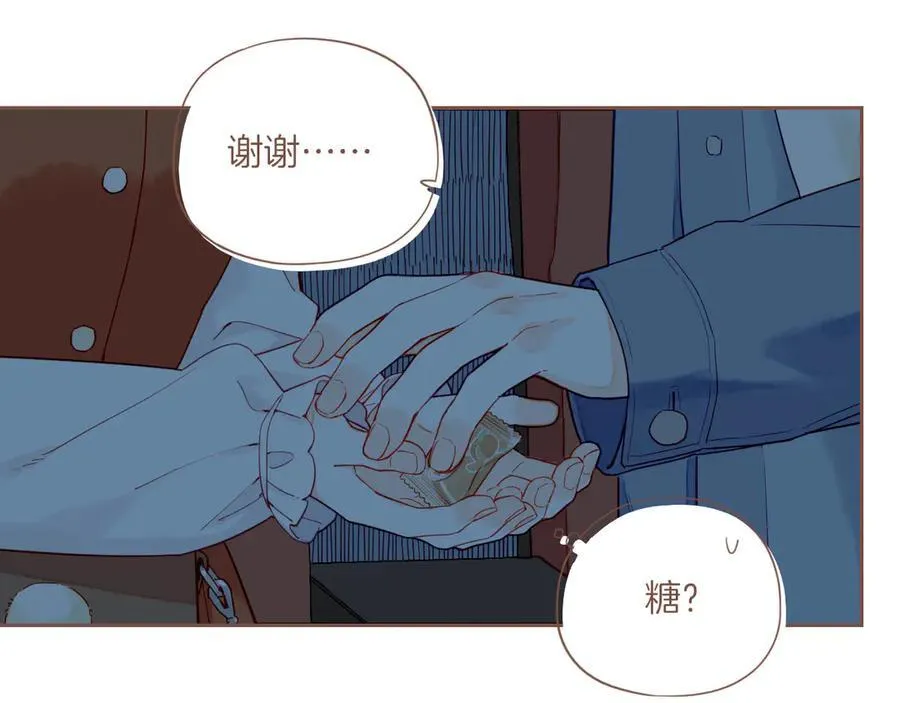 第47话 某件与时间地点无关的事（下）13
