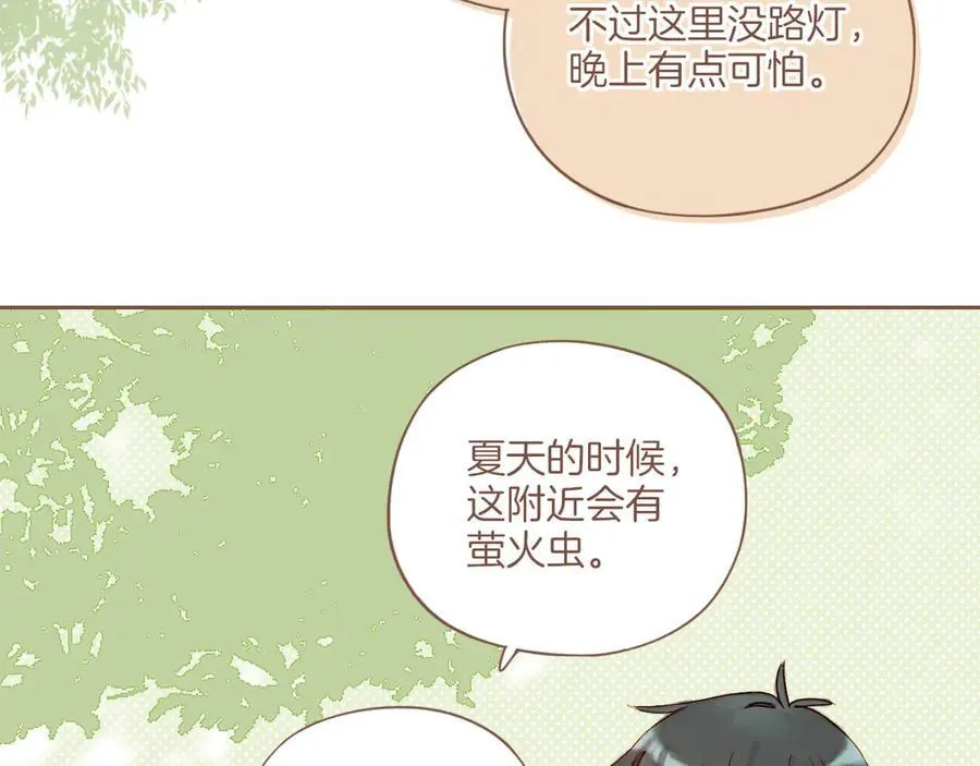 第47话 某件与时间地点无关的事（下）45