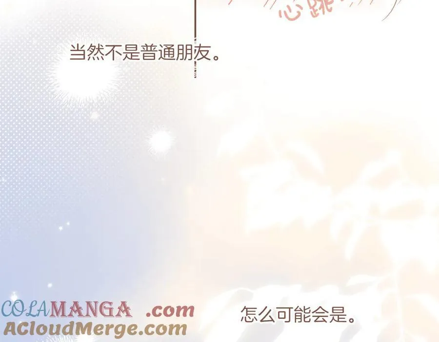 第44话 好想见你……（上）40